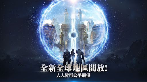 缔造者：放逐之境 截图 2