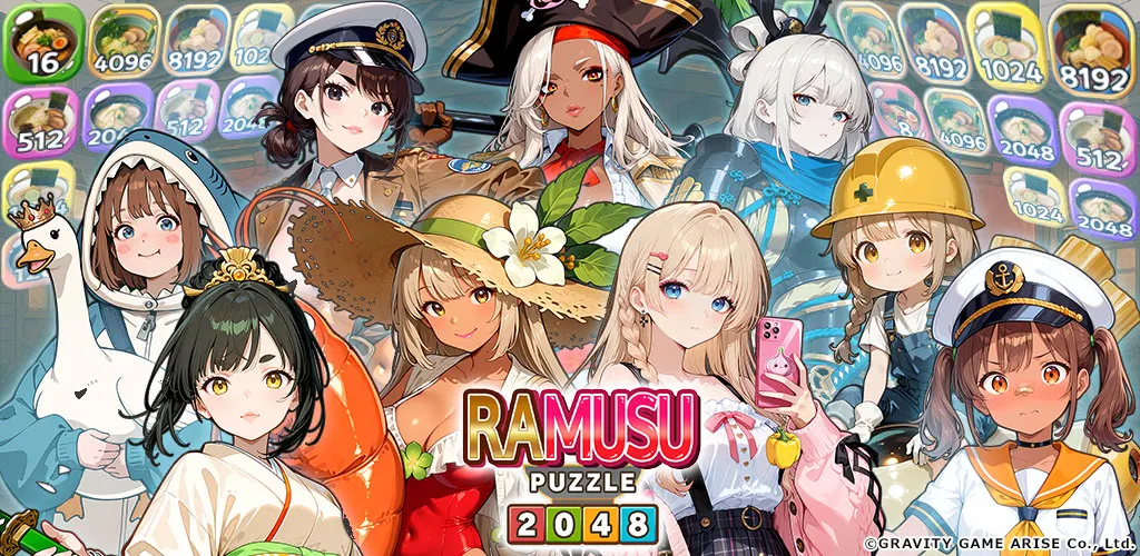 RAMUSU:拉麵萌娘2048合成益智