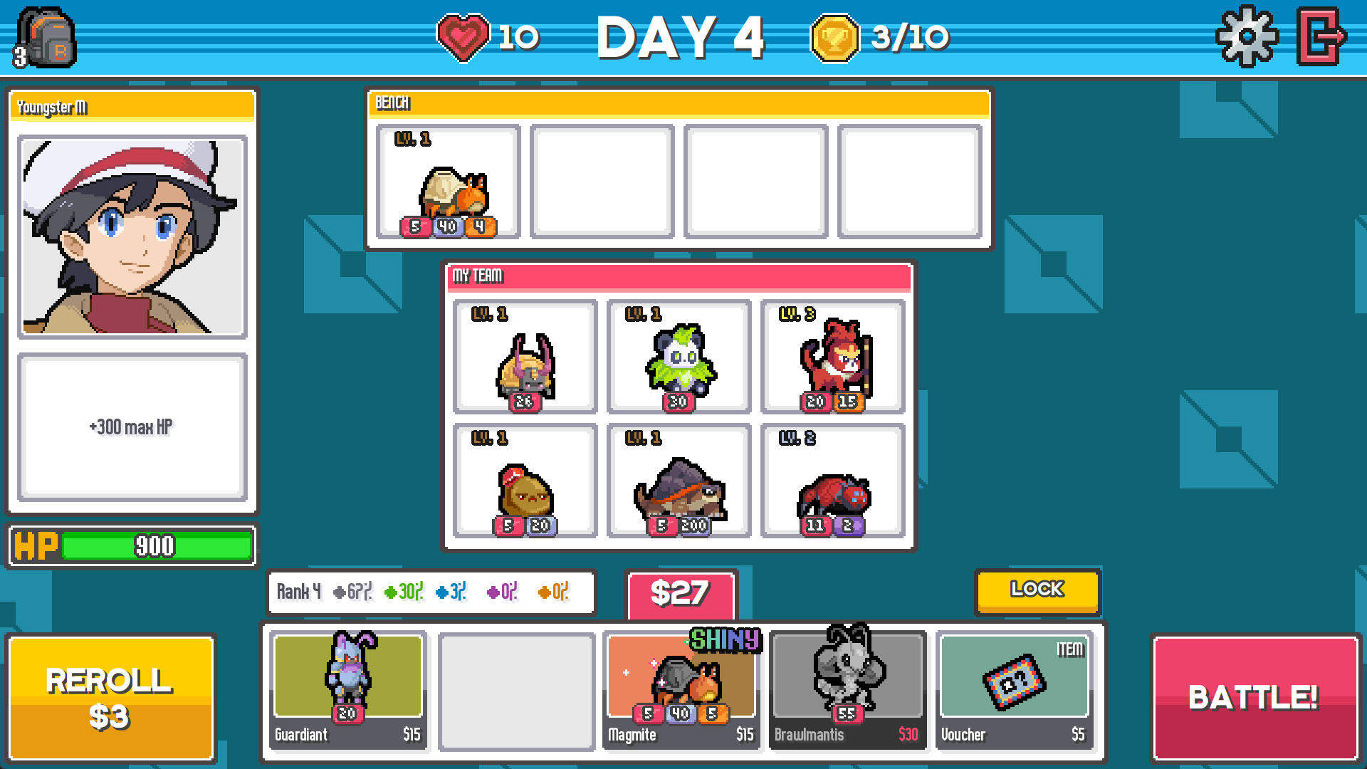 斗灵对决 截图 5