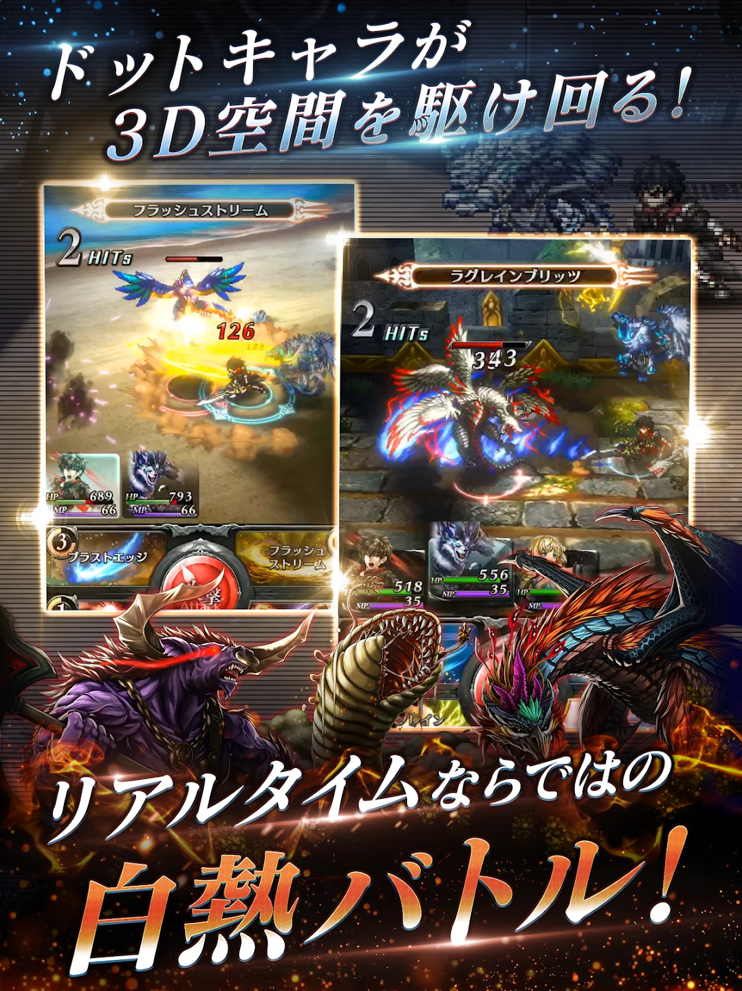 ラストクラウディア 截图 12