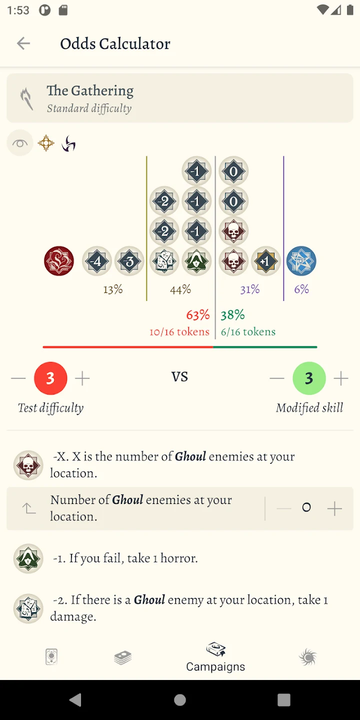 Arkham Cards 截图 6