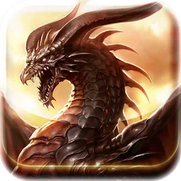 神撃のバハムート 图标