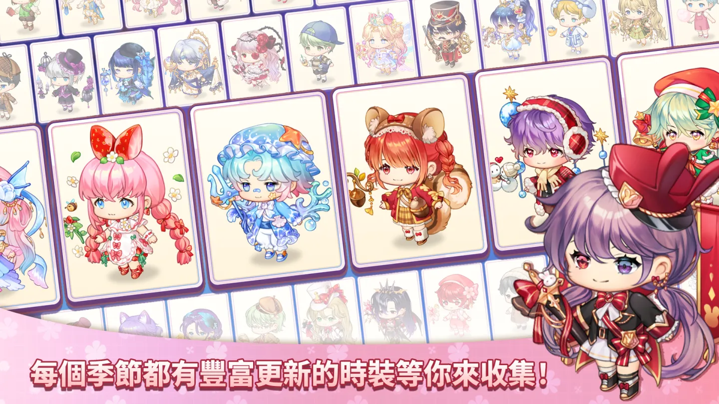 魔法的墨水: 换装疗癒系SNG 截图 12