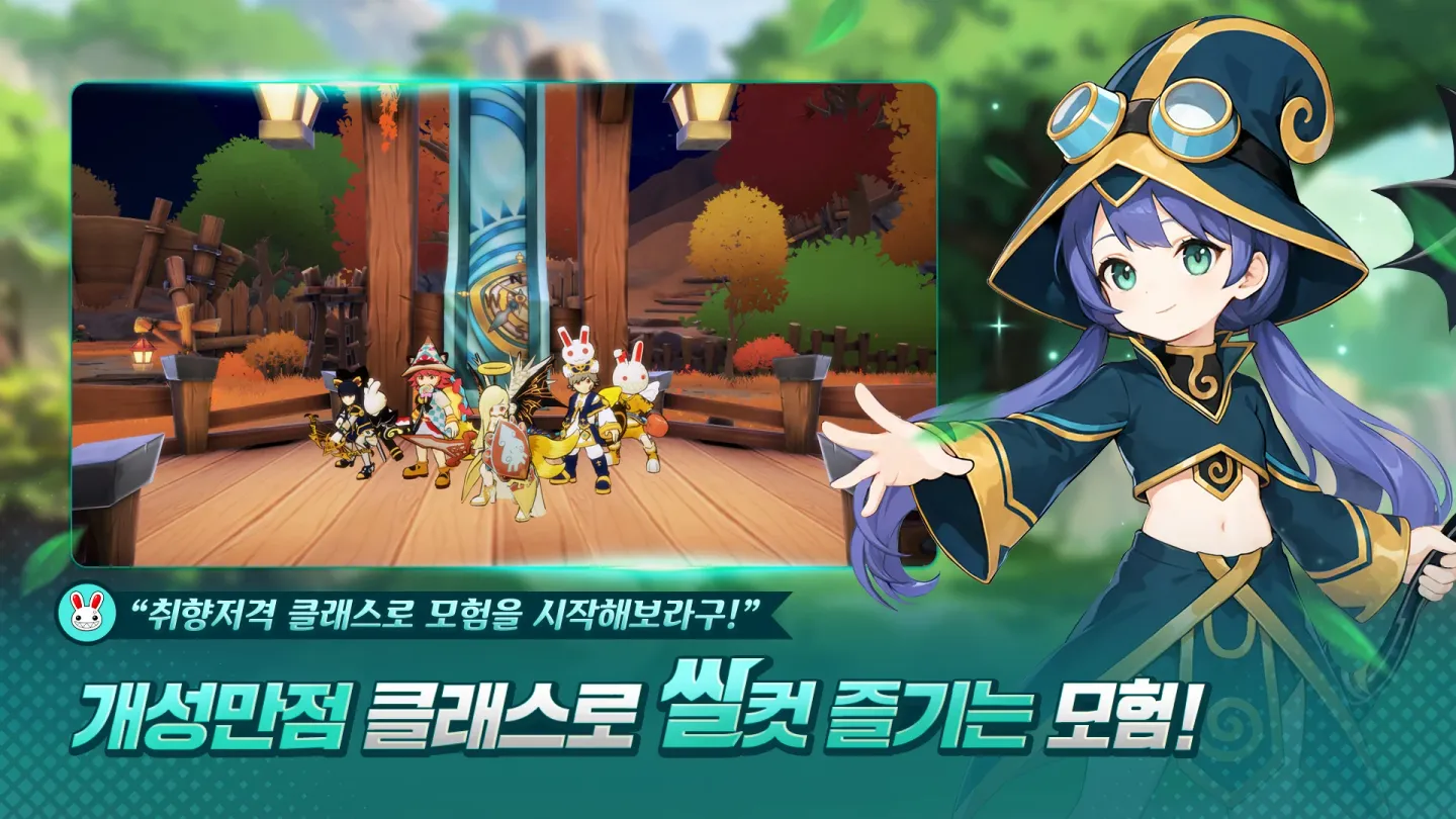 씰M2 截图 5