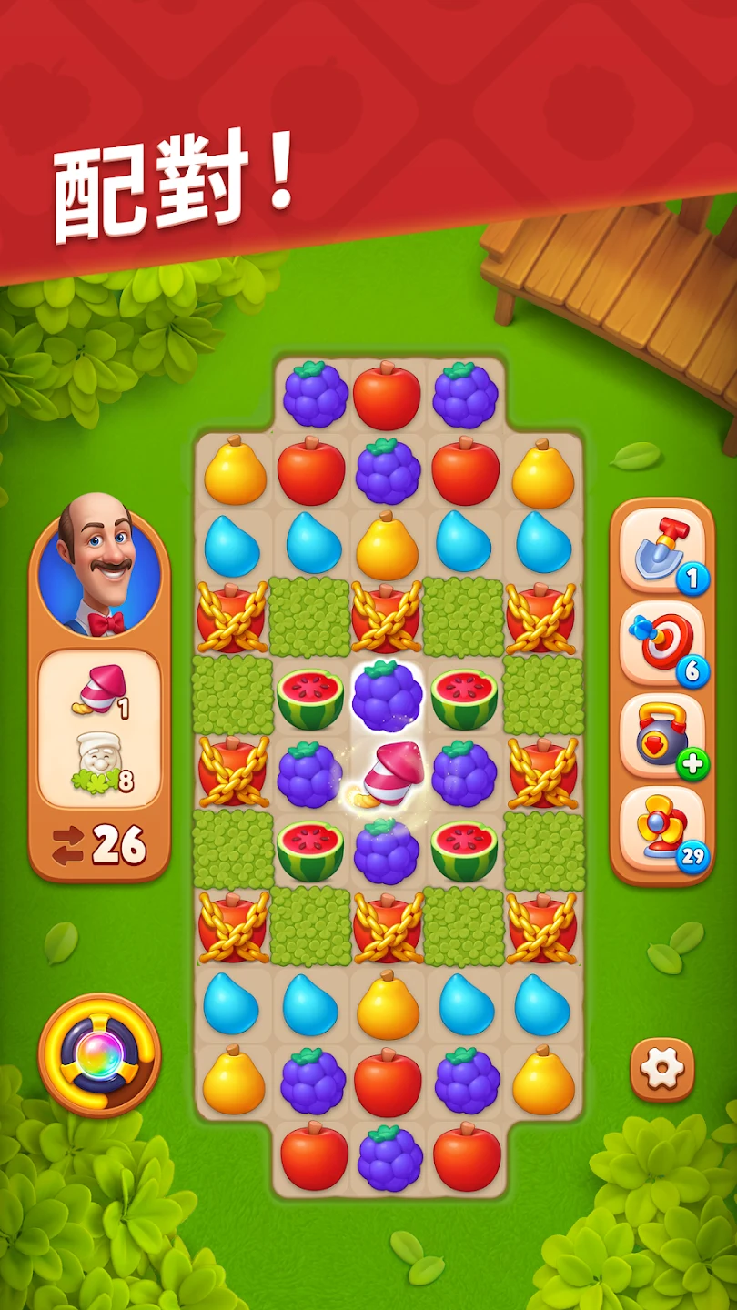 梦幻花园 (Gardenscapes) 截图 5