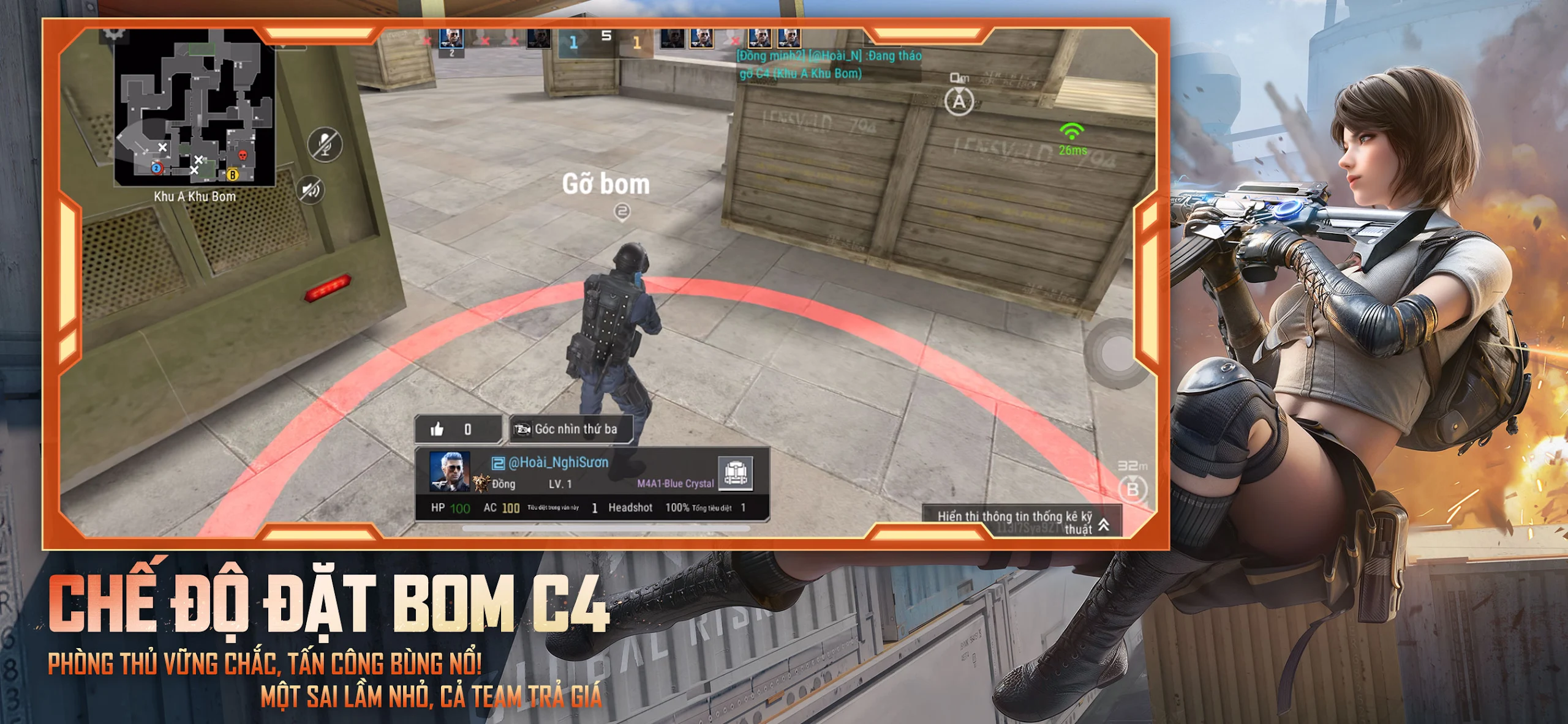 Crossfire: Legends 截图 6