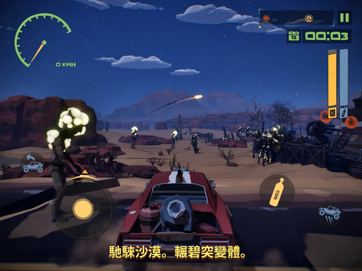 The Spotter: Dig or Die 截图 12