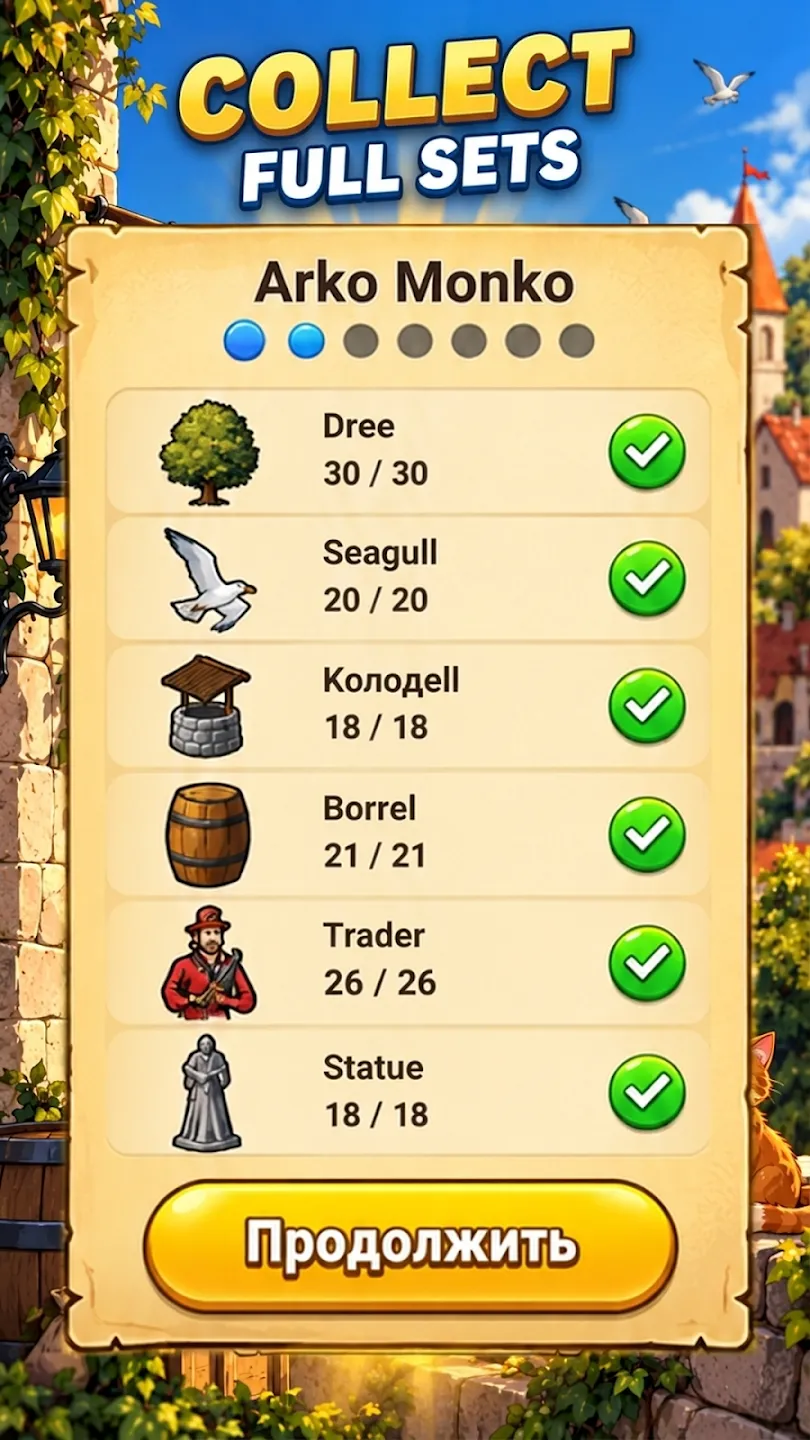 Lost Stories: Hidden Object 截图 3