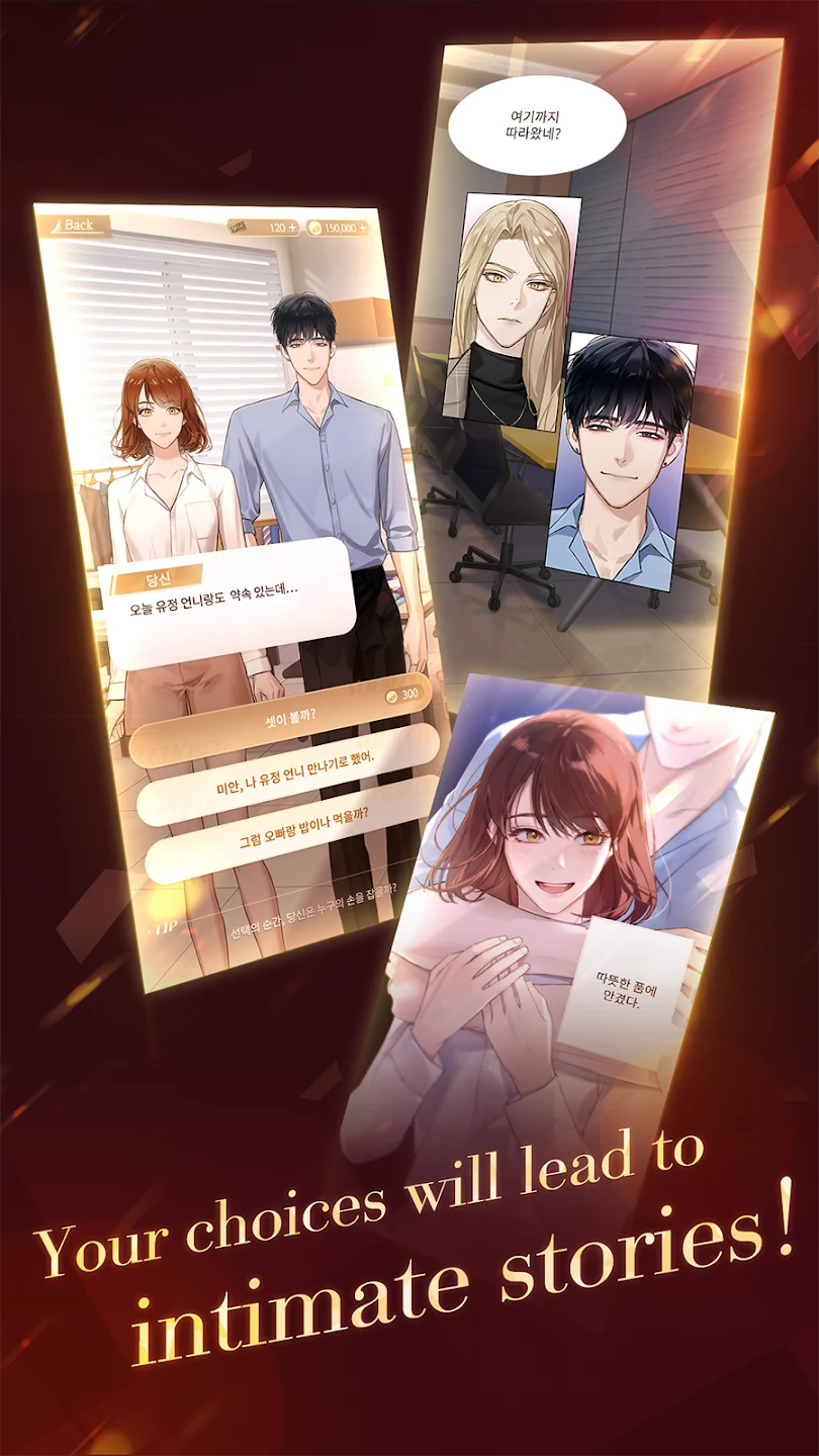 Puppet Boss 截图 4