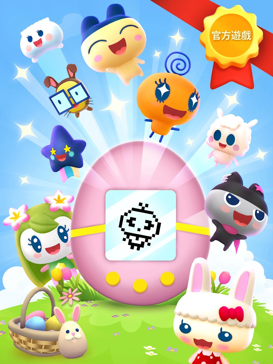 我永远的塔麻可吉 My Tamagotchi Forever 截图 9