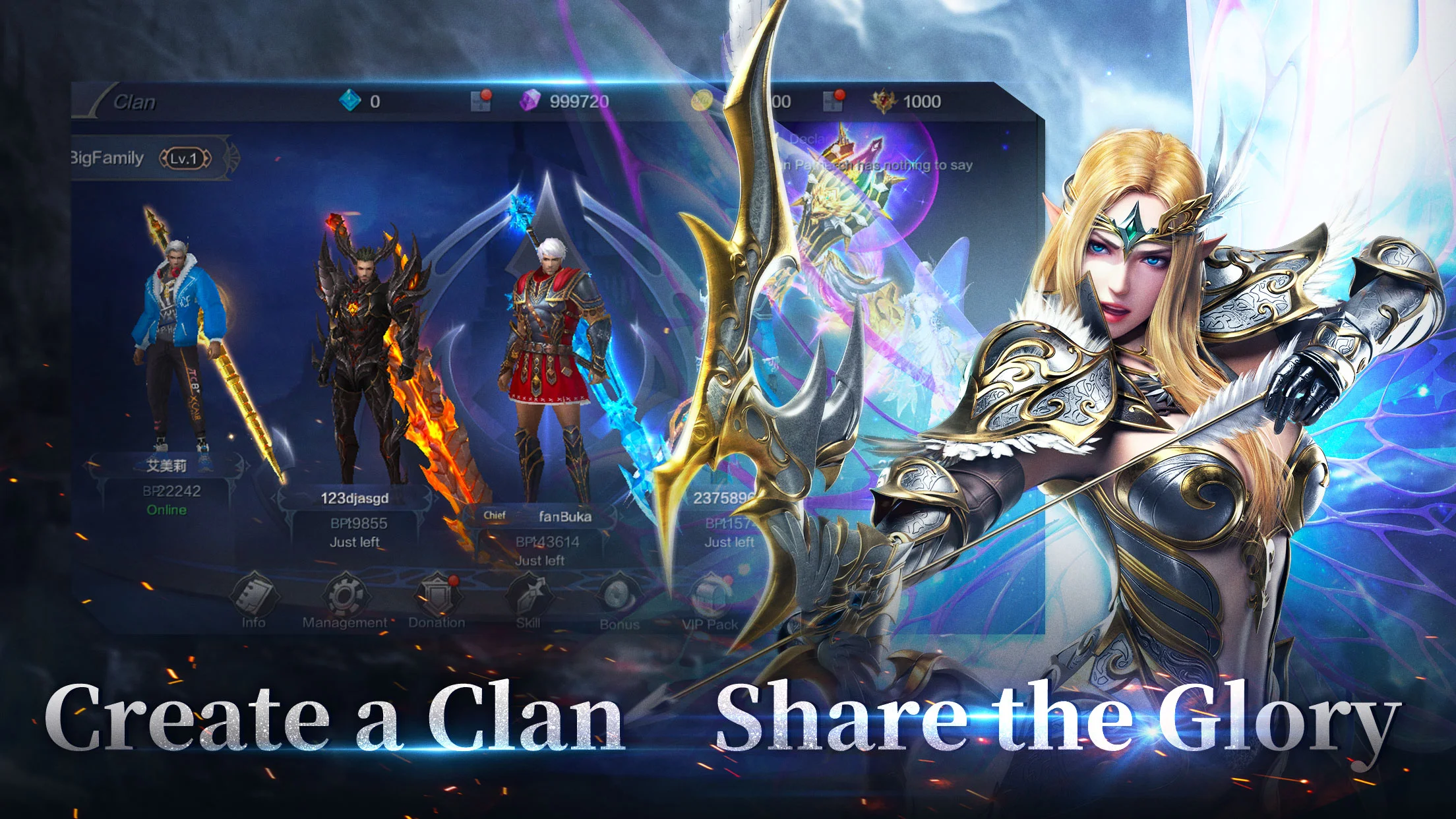 MU ORIGIN 2 截图 2