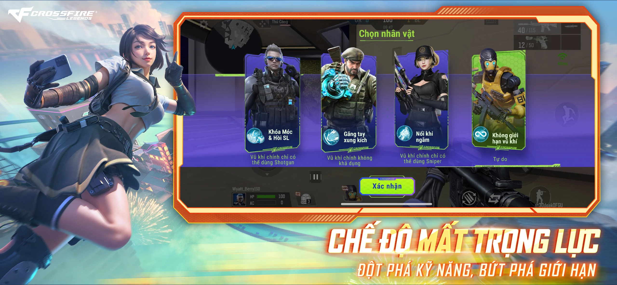 Crossfire: Legends 截图 4