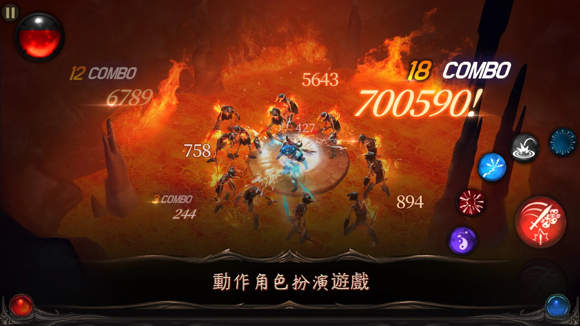 BladeBound: RPG Adventure Game 截图 9