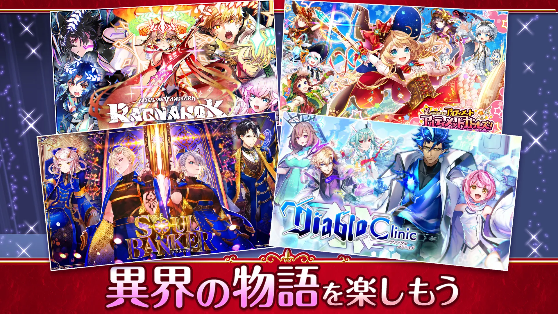 クイズRPG 魔法使いと黒猫のウィズ 截图 10