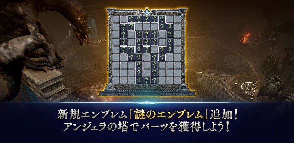 リネージュ2 レボリューション 截图 8