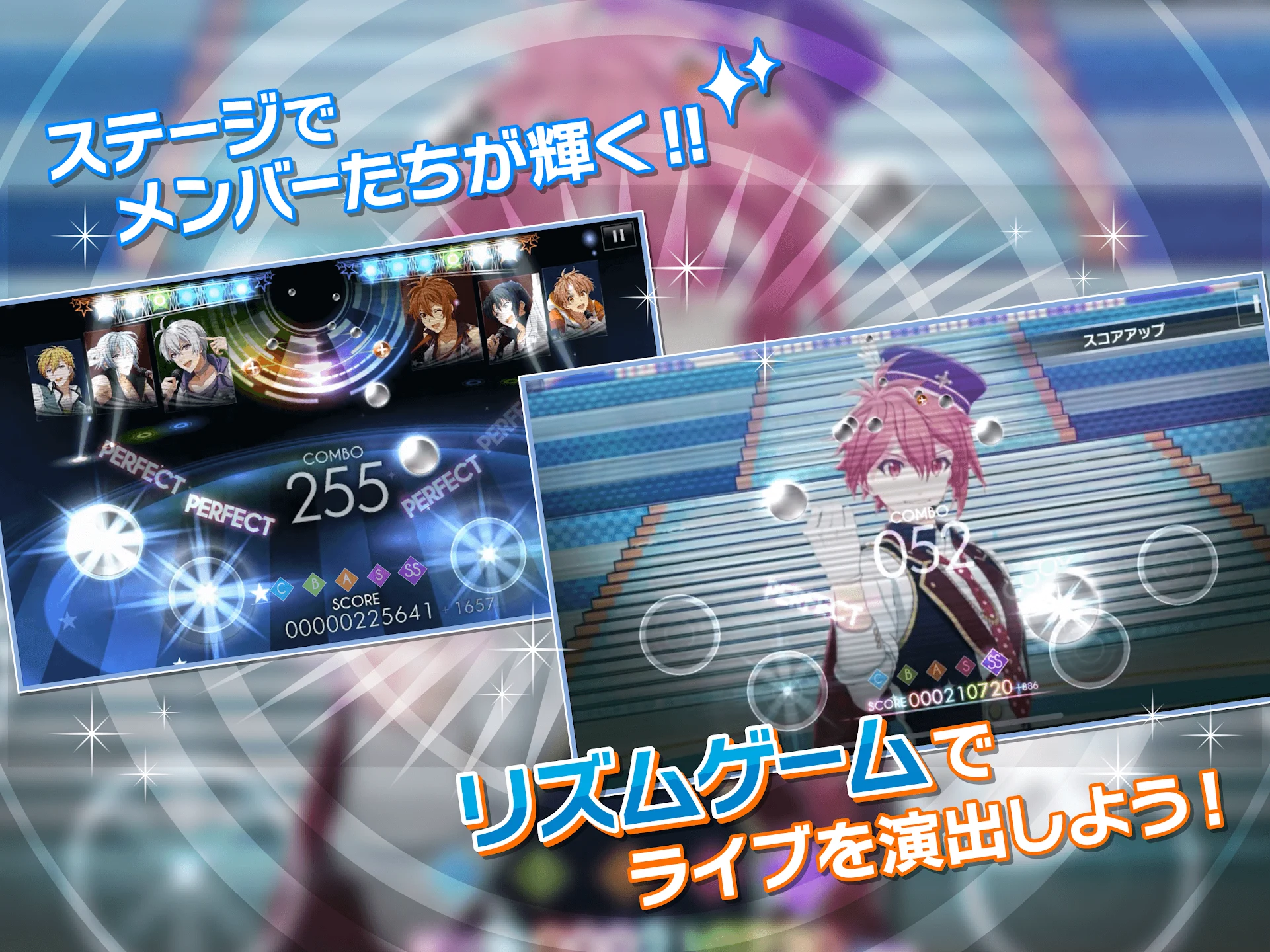 アイドリッシュセブン 截图 9