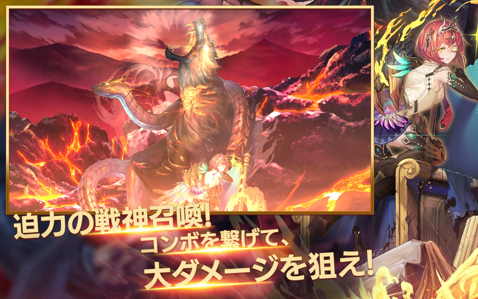 ミナシゴノシゴト- 少女X英雄X戦场　父と孤児のRPG 截图 12