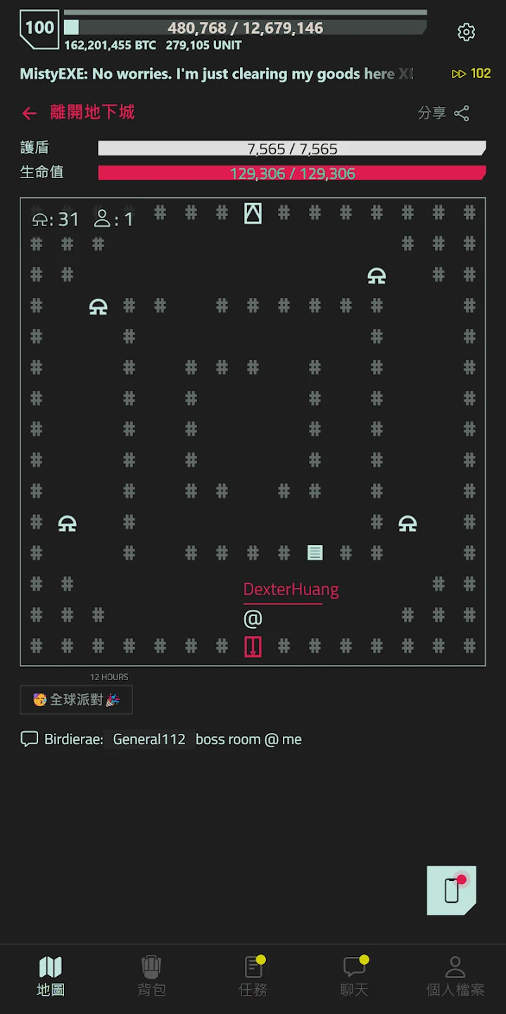CyberCode Online: Text MMORPG 截图 2