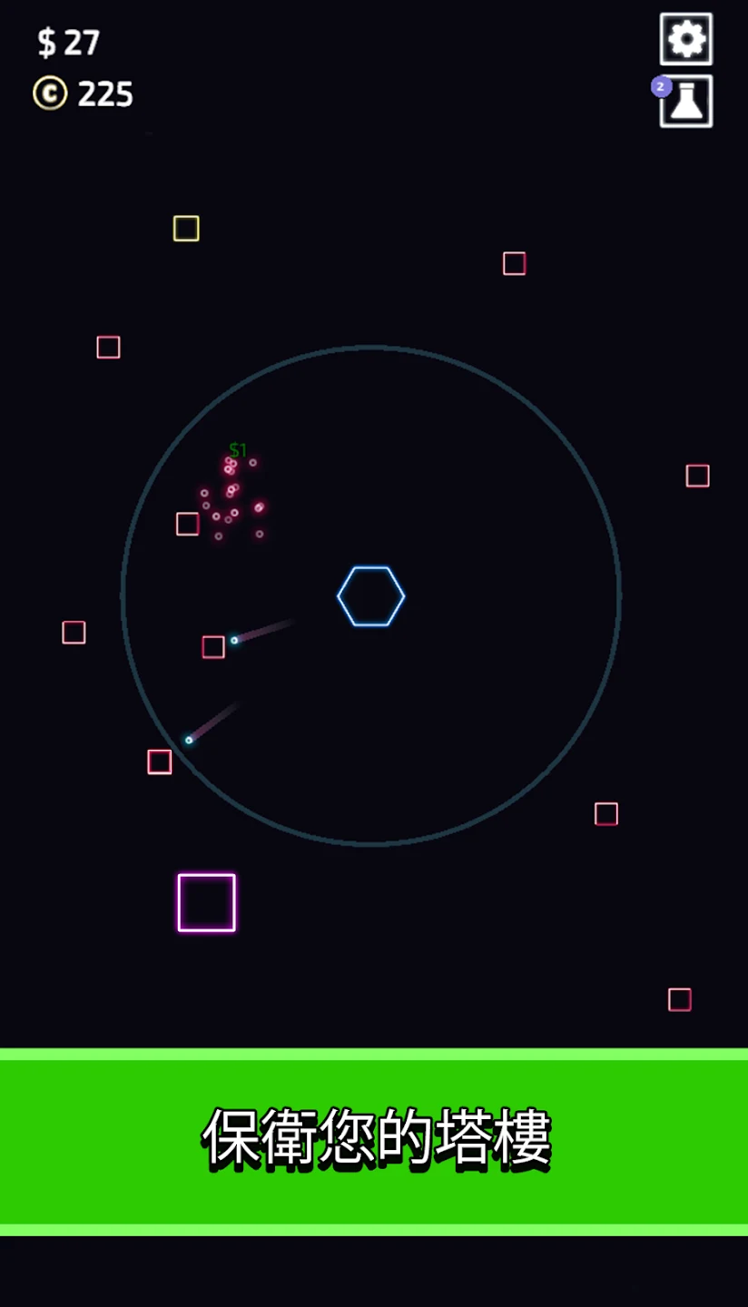 The Tower - Idle Tower Defense 截图 1