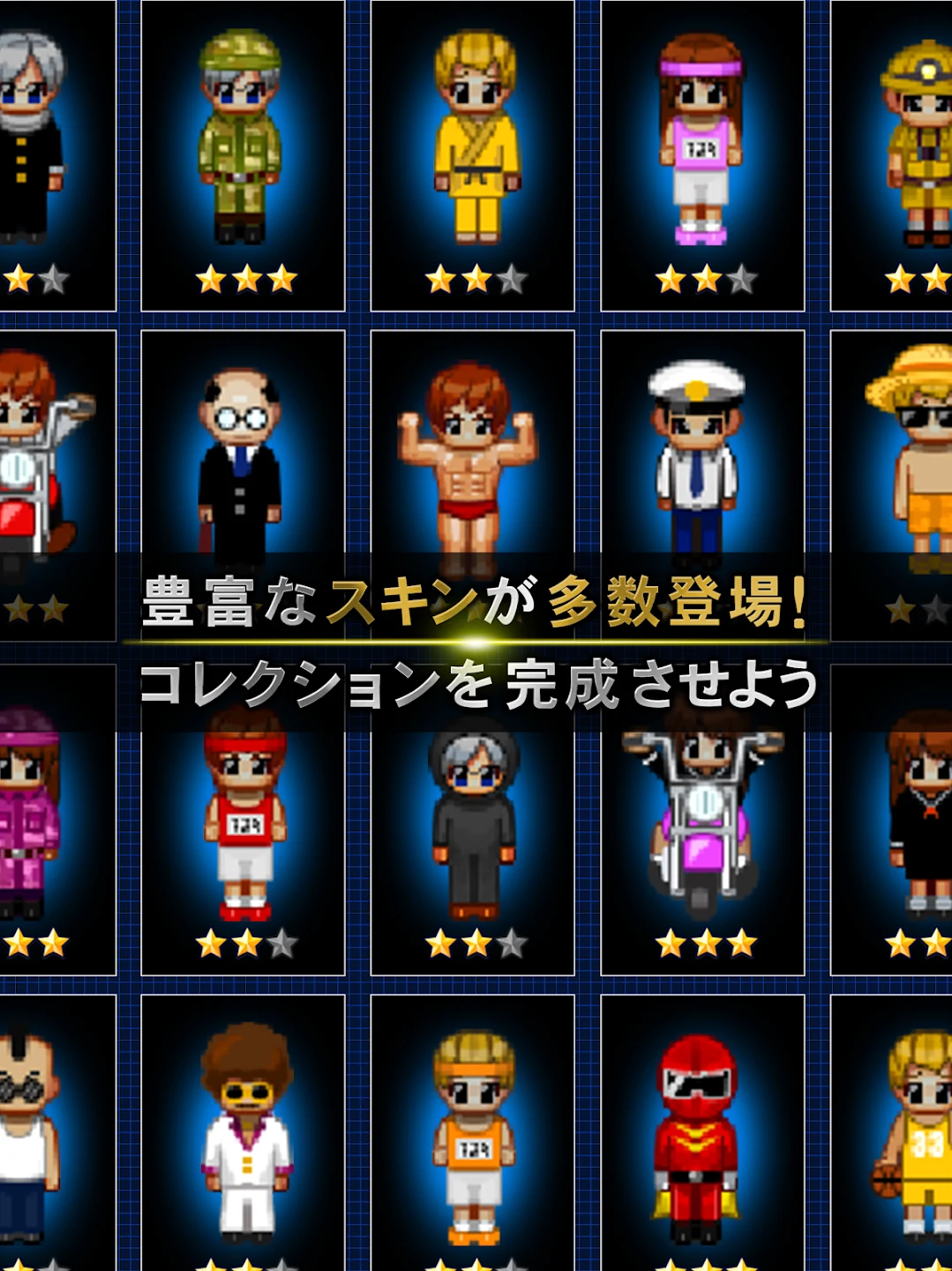 青鬼オンライン 截图 7