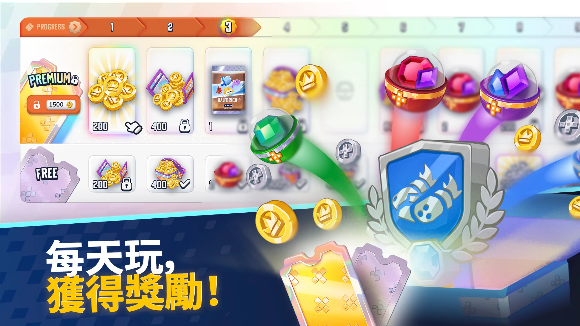 Jetpack Joyride Racing 截图 6
