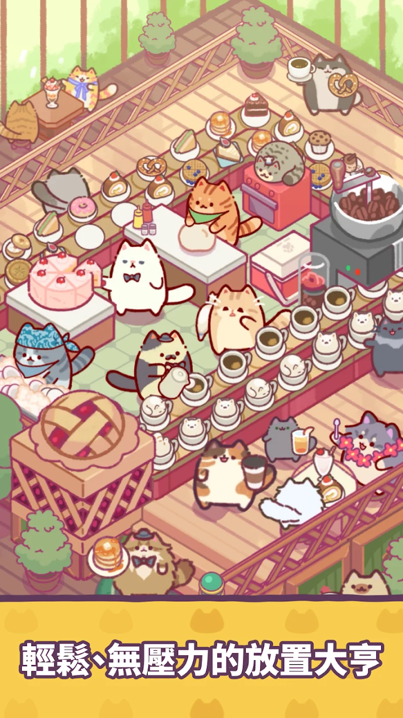 Cat Snack Bar : Cat Food Games 截图 2
