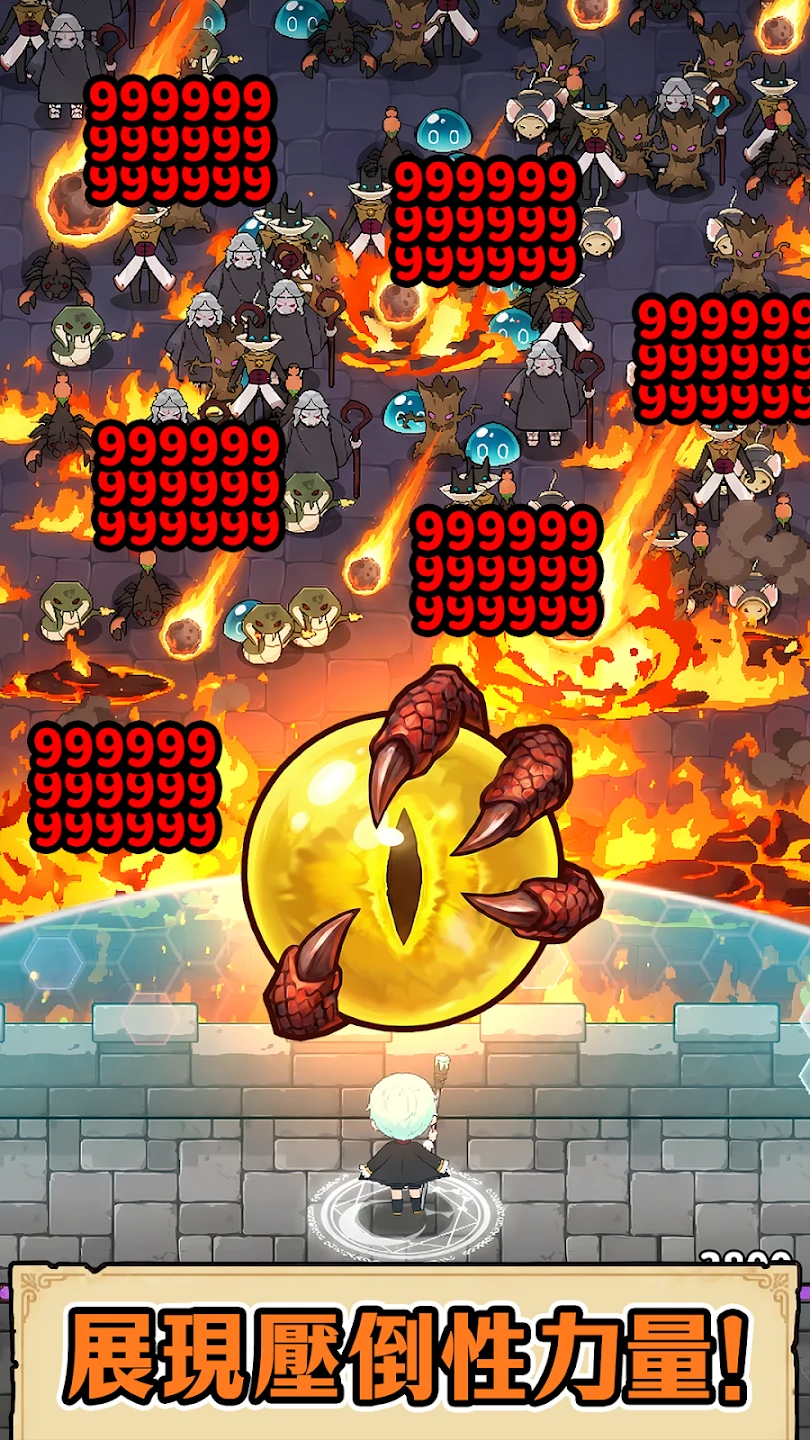66666年后转生的黑魔法师：无限防御RPG 截图 3