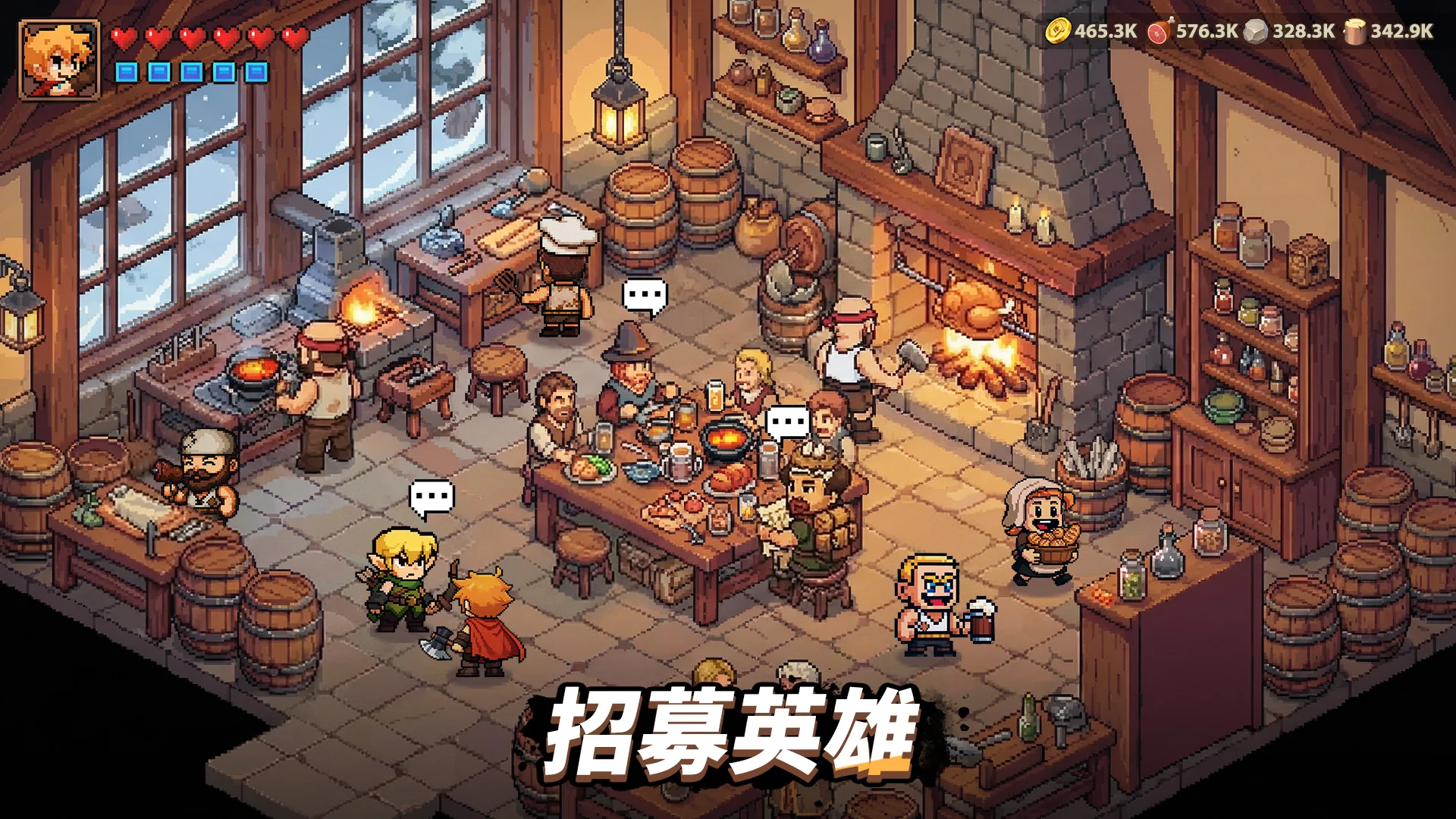 王国之歌（Top Heroes） 截图 5