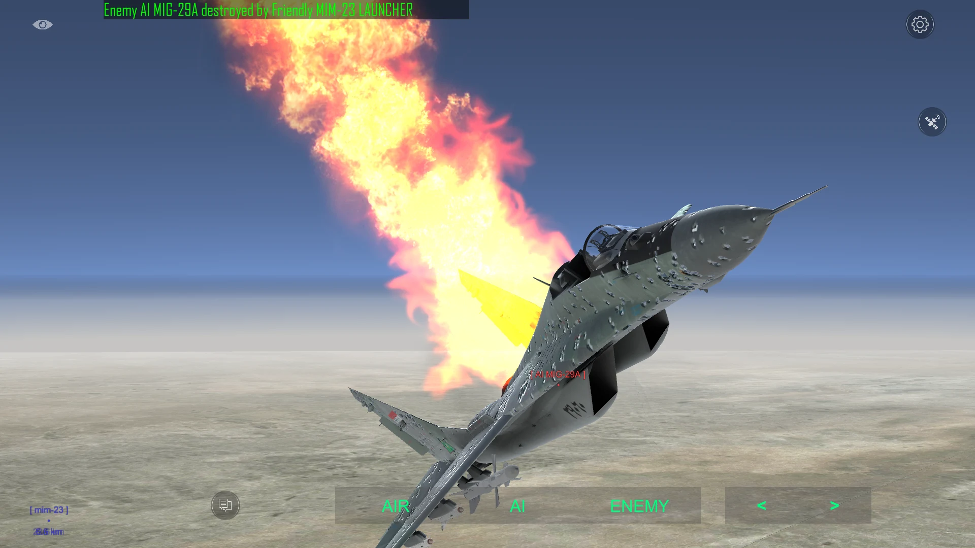 Gunship IV Development 截图 4