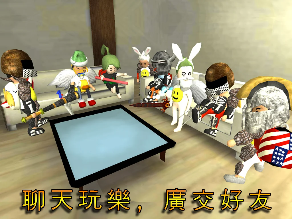 学院混乱战记 MMORPG 截图 2
