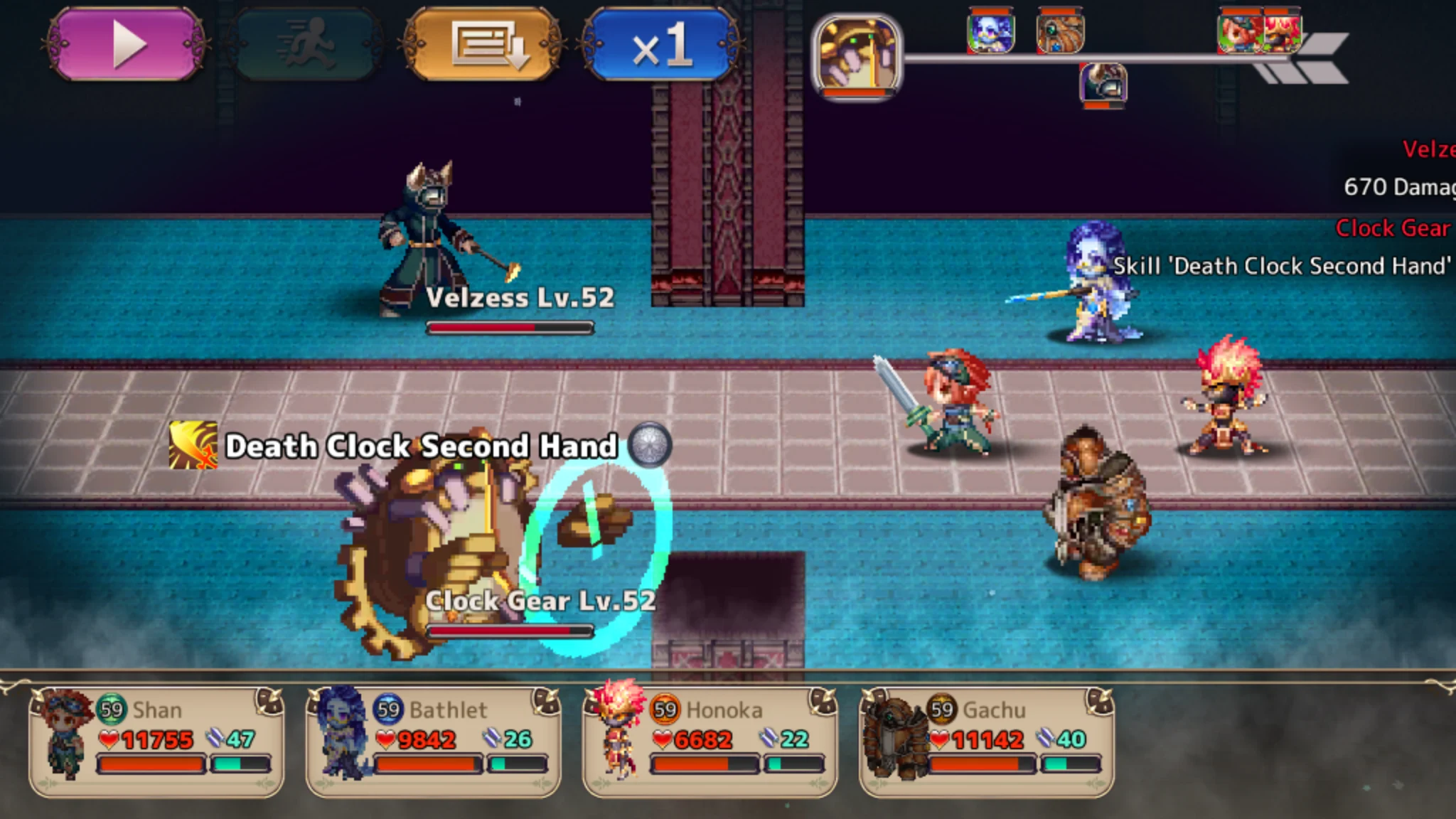 RPG Gale of Windoria 截图 8