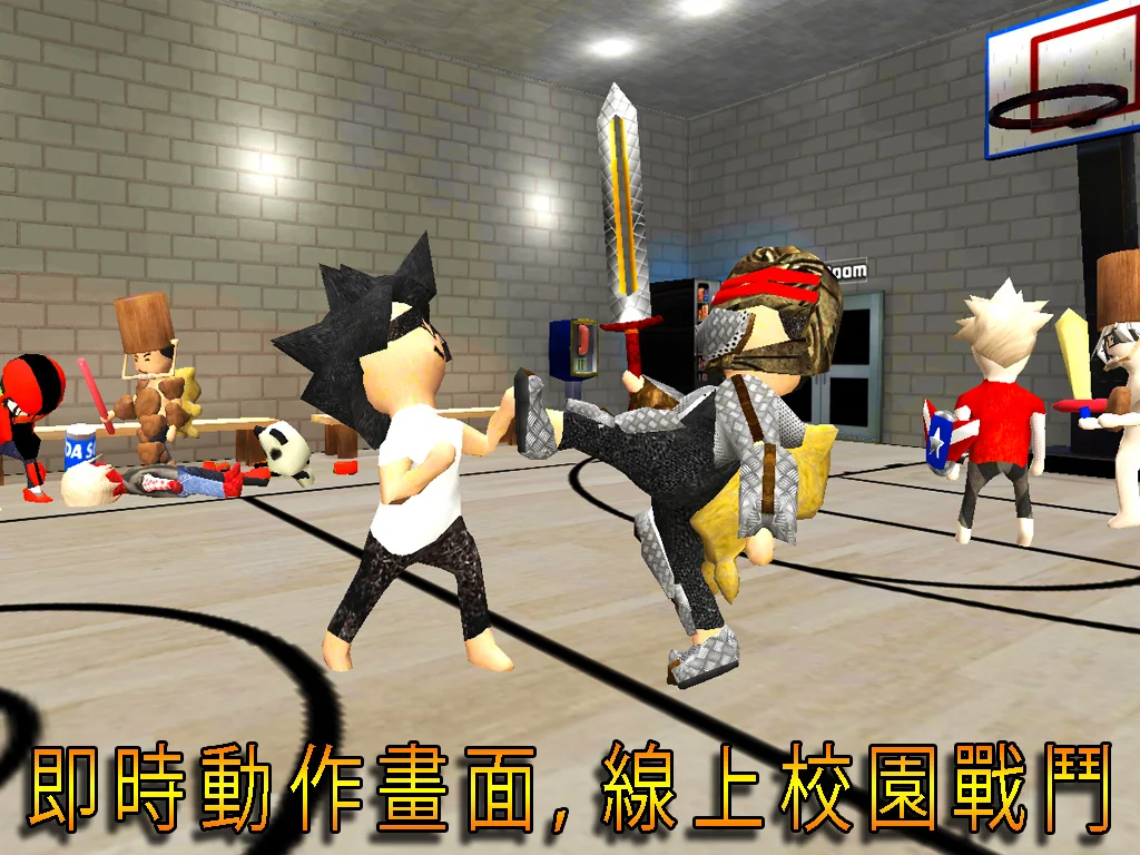 学院混乱战记 MMORPG 截图 1