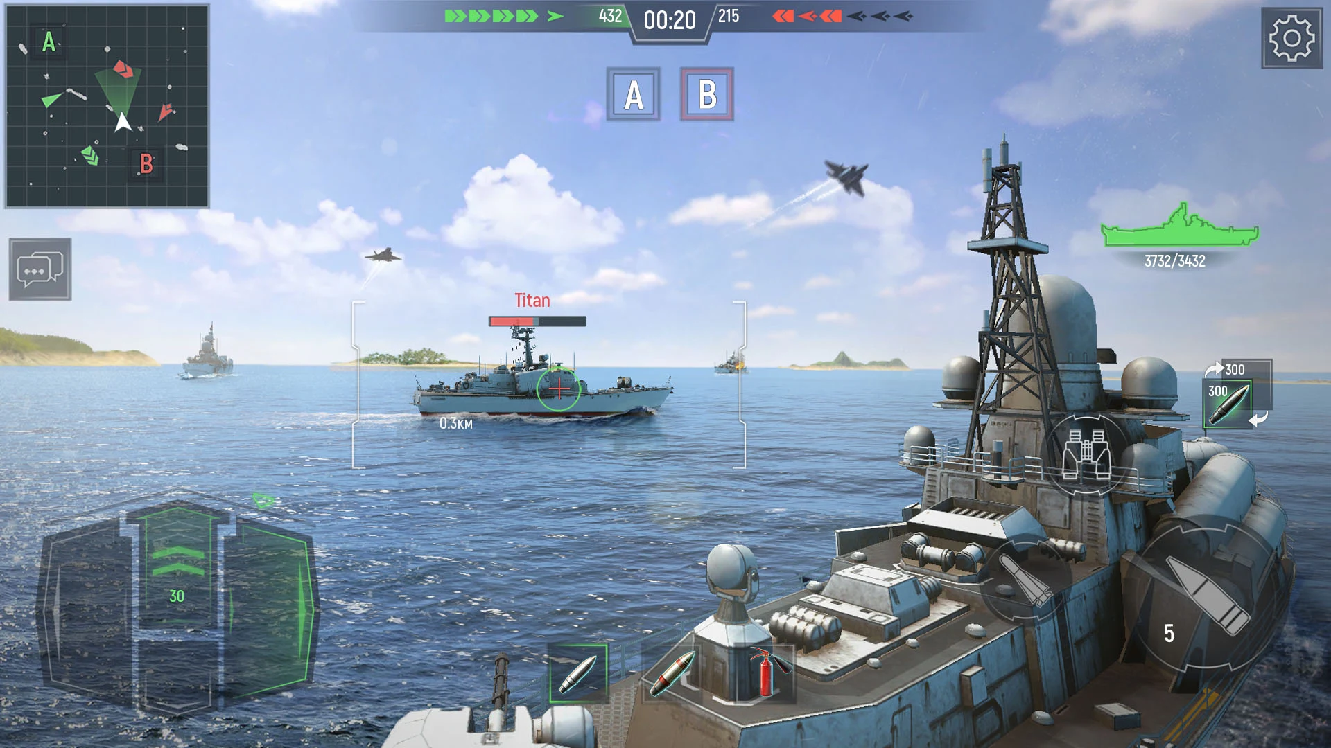 Force of Warships: War Games 截图 7