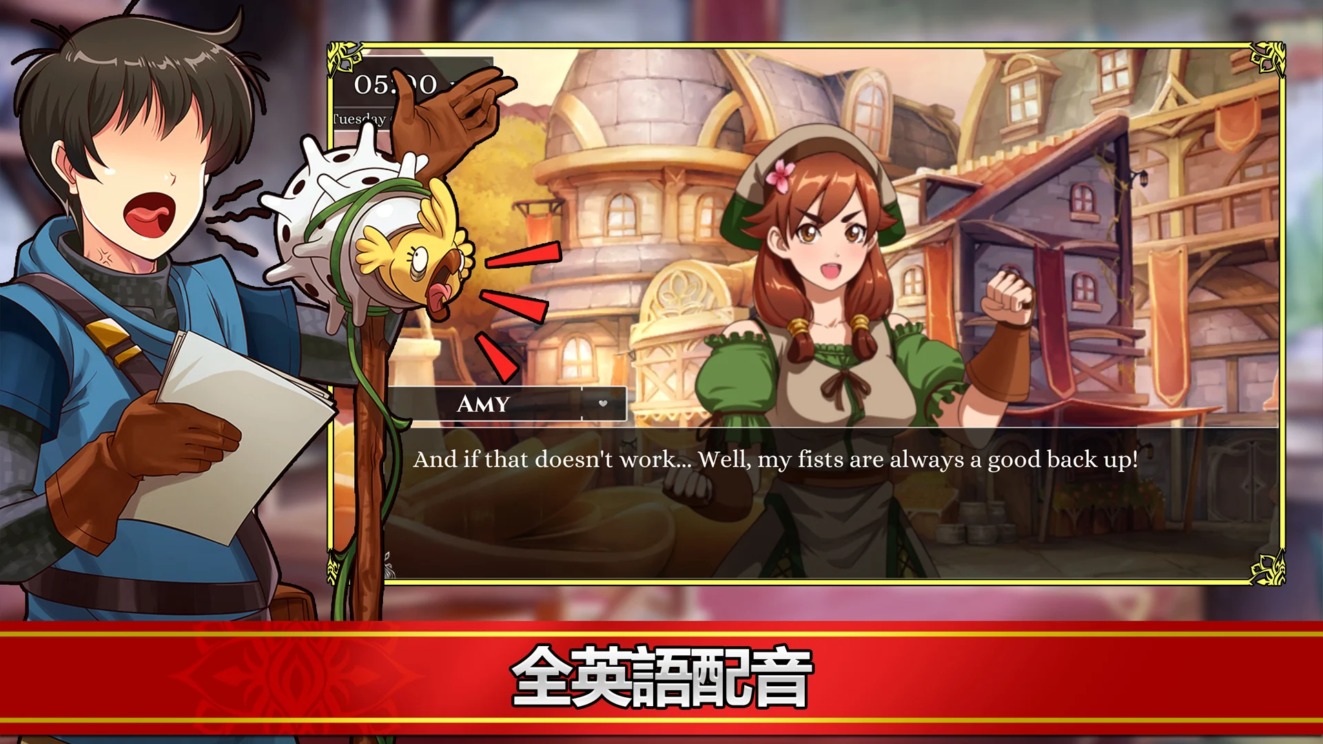 小兵求爱记 (Love Esquire) 截图 3