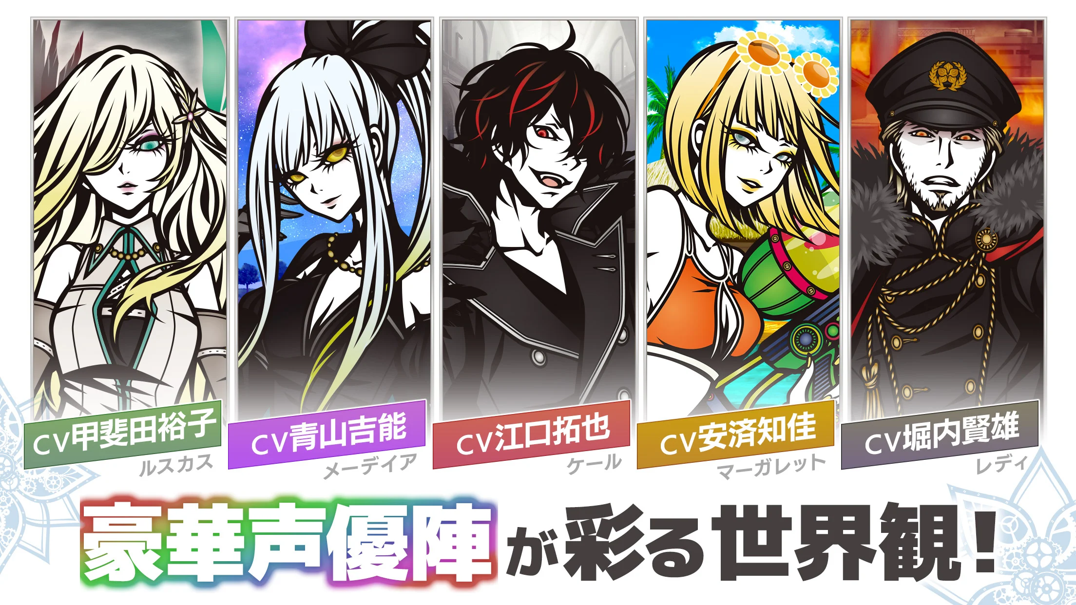 THE CHASER-マッチ3戦略パズルRPGで爽快バトル！ 截图 7