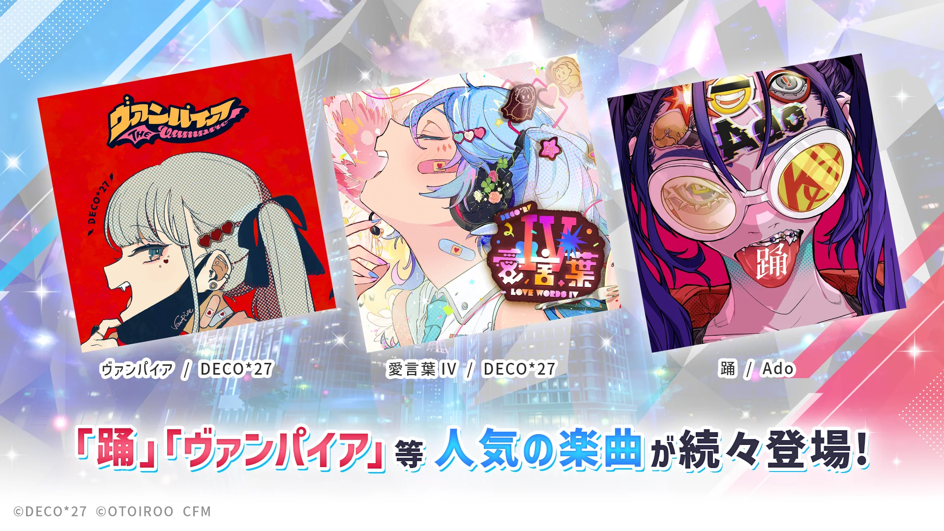 Risdom（リズダム） -英语攻略リズムゲーム- 截图 6