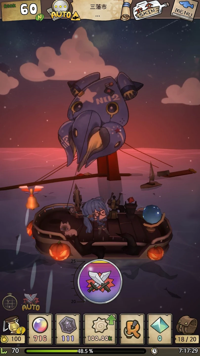 漂流少女：重逢的世界 截图 8