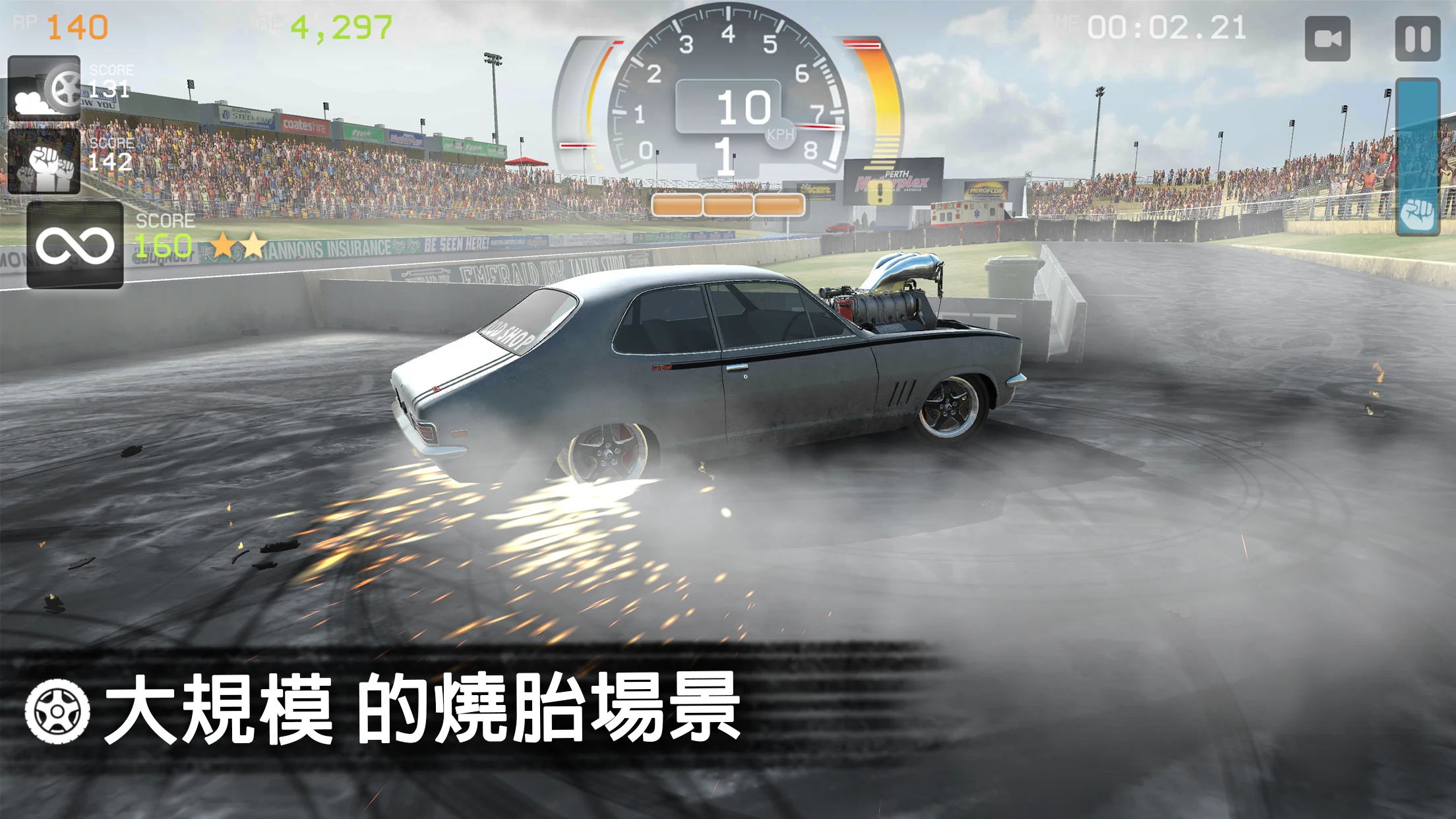 Torque Burnout 截图 2