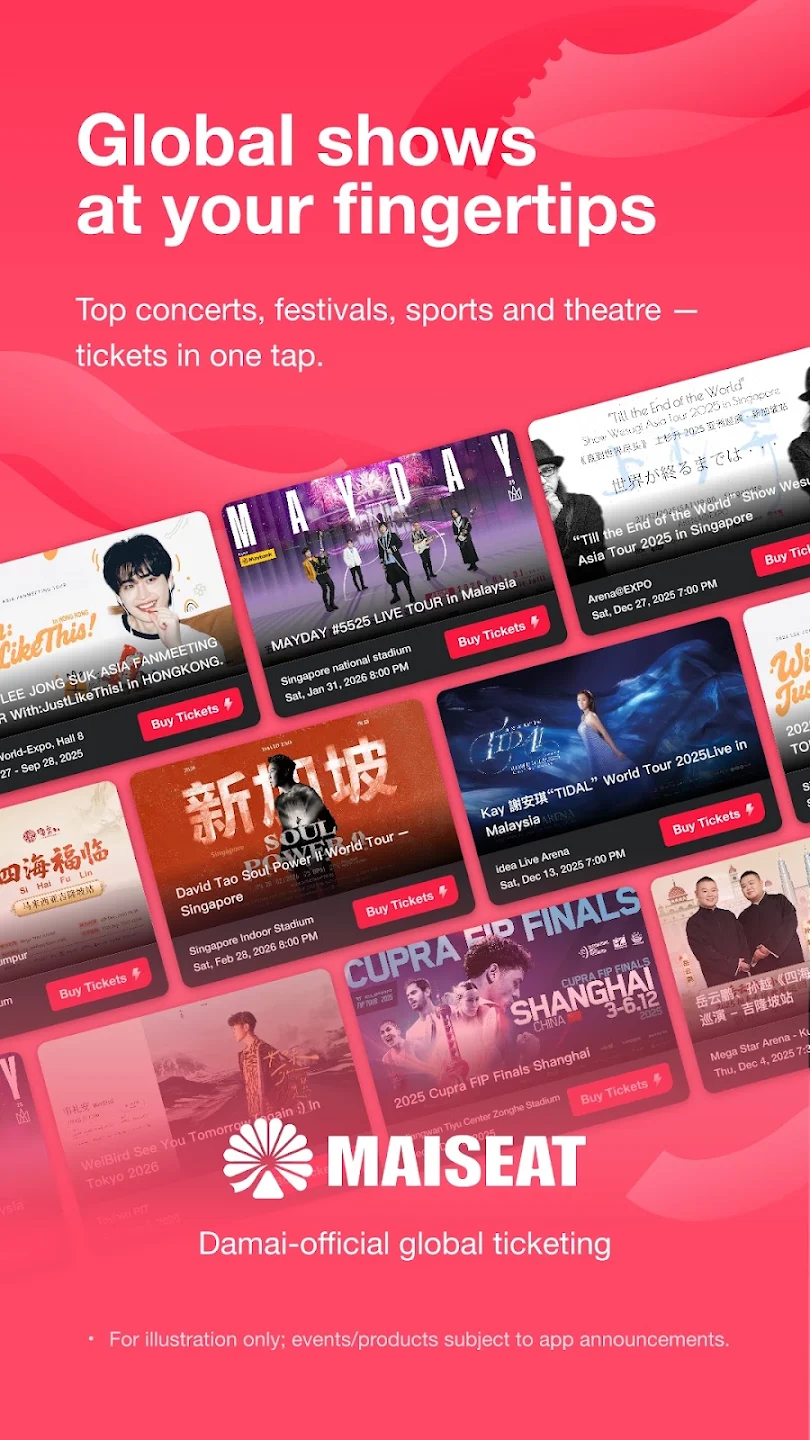 MAISEAT 截图 1