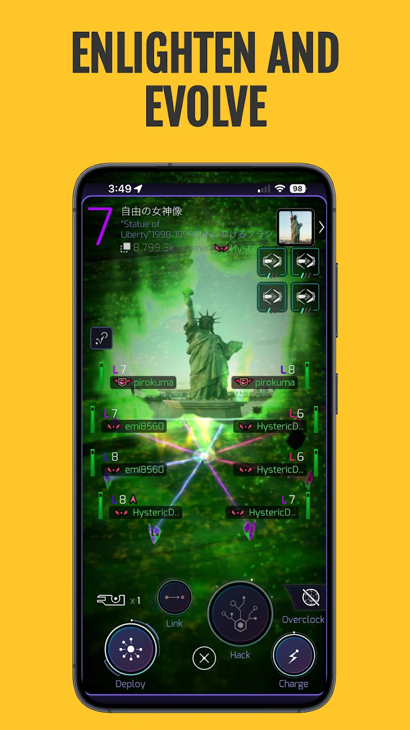 Ingress Prime 截图 4