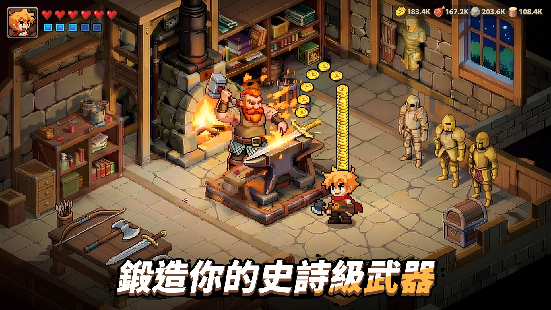 王国之歌（Top Heroes） 截图 2