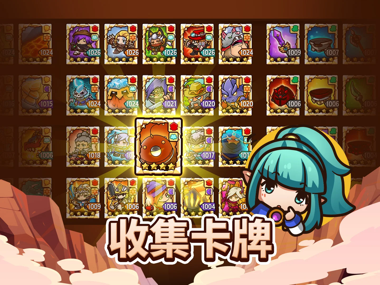 疯狂塔防物语: 卡牌塔防游戏 截图 12