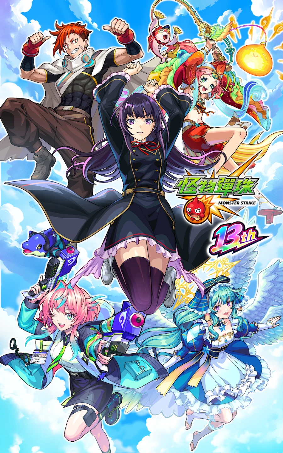 怪物弹珠 - RPG手机游戏 截图 11