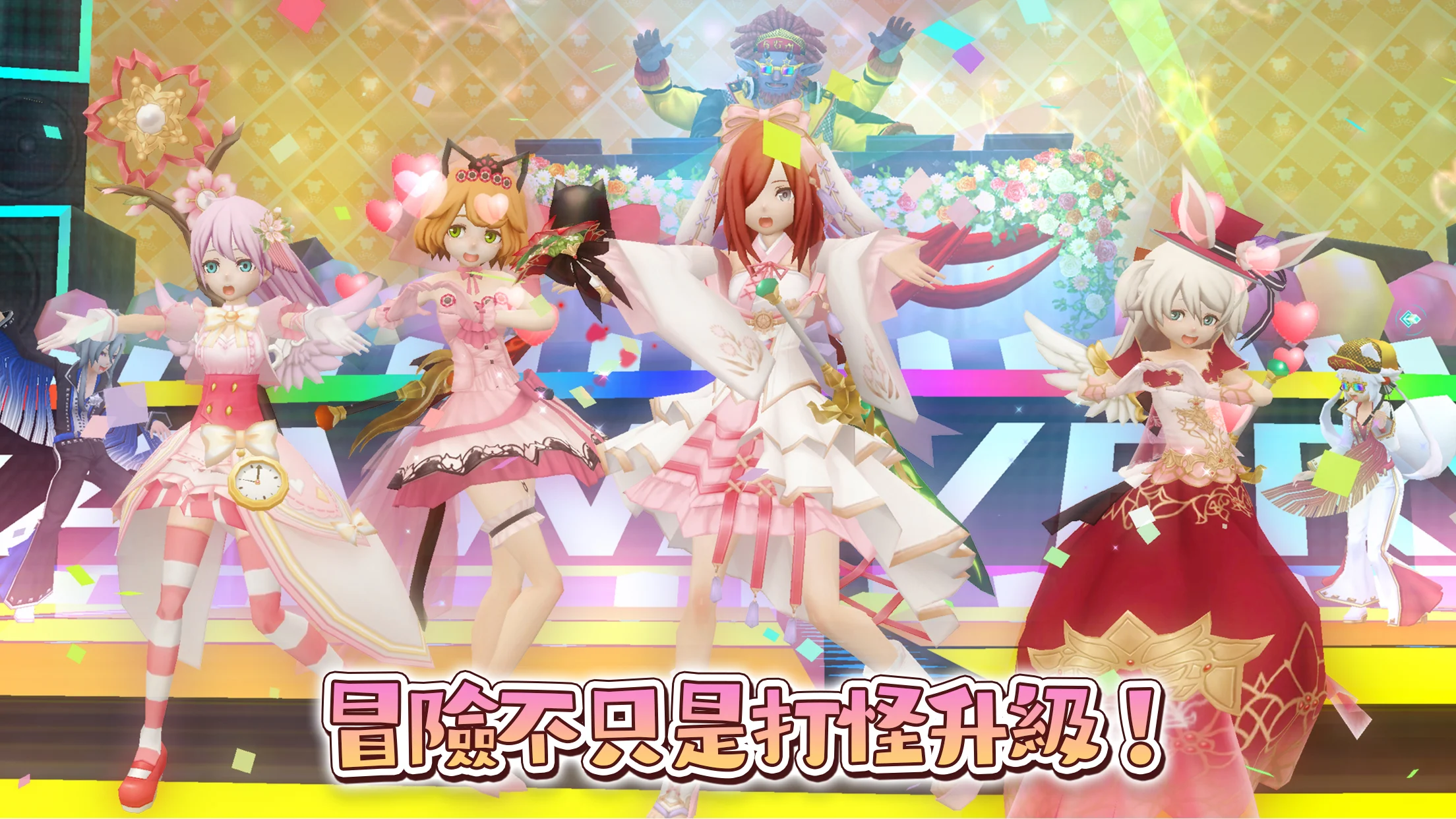 鍊金术物语 (Alchemia Story) MMORPG 截图 6