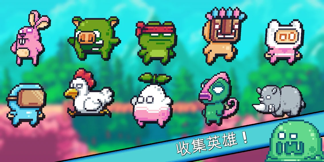 形而上学 截图 3