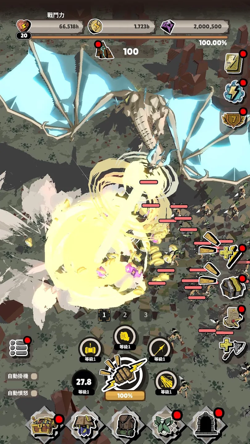 闪电公主：动作放置型RPG 截图 8