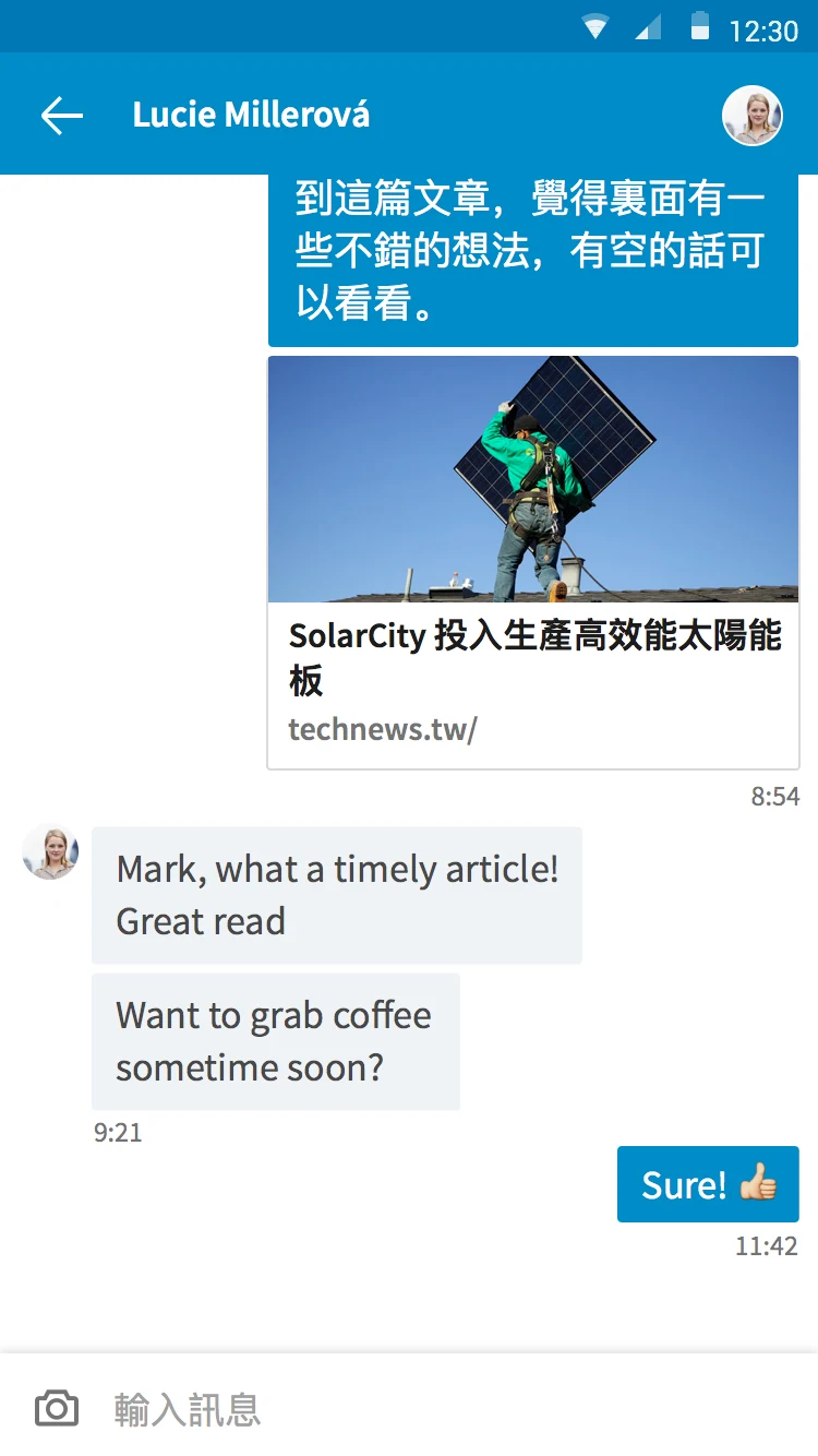 LinkedIn 截图 4