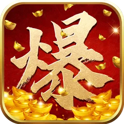 灵蛇奇缘 - 高爆仙侠MMO 图标