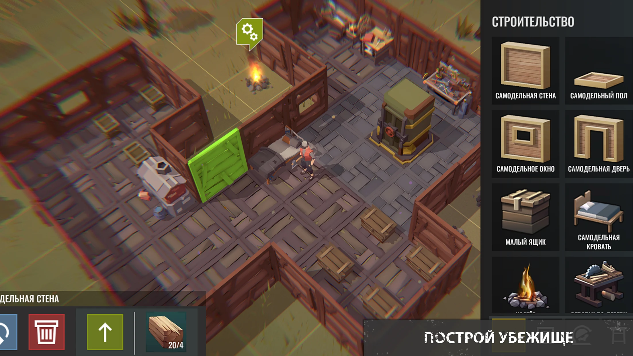 No Way To Die: Survival 截图 9