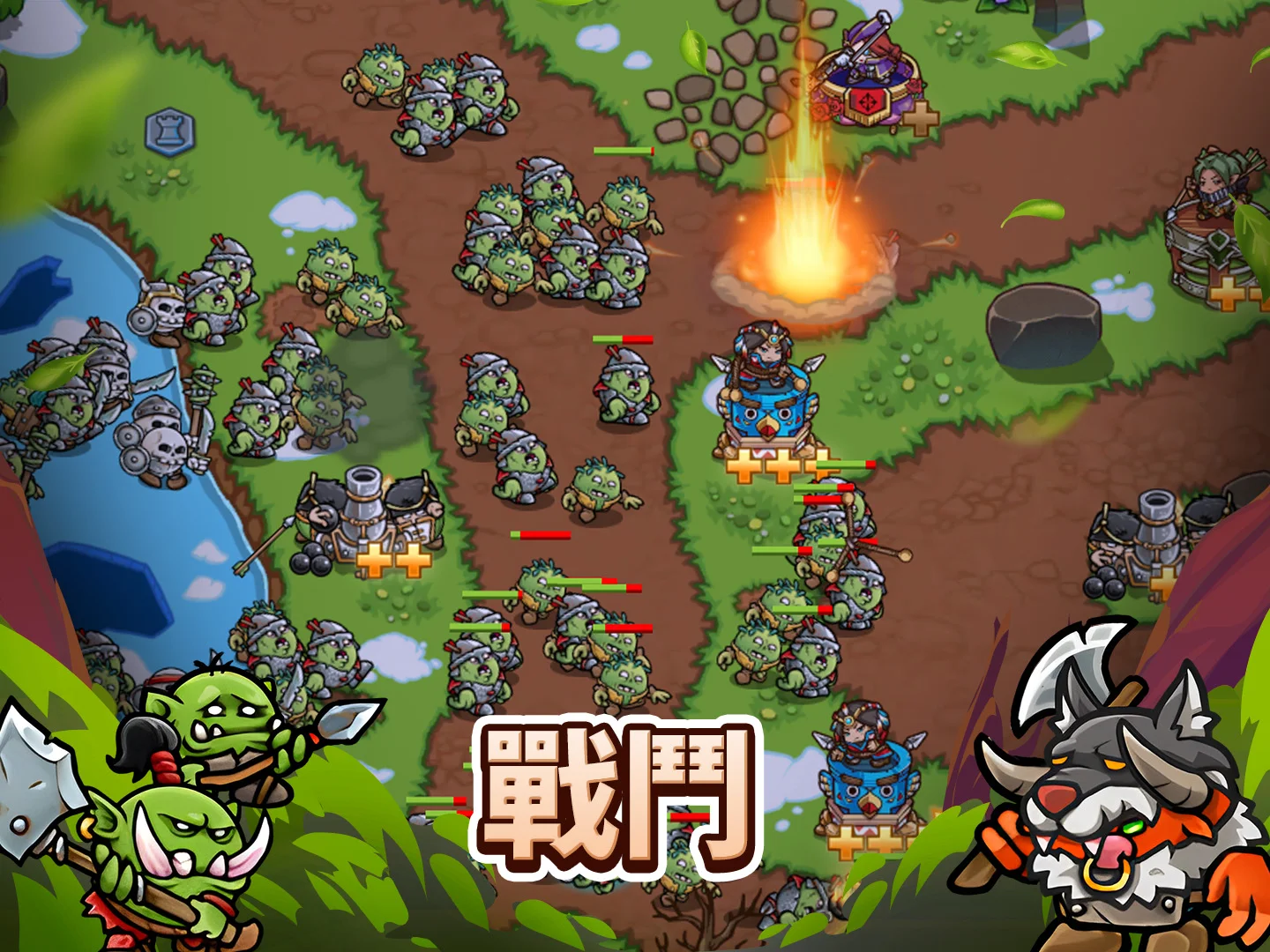 疯狂塔防物语: 卡牌塔防游戏 截图 10